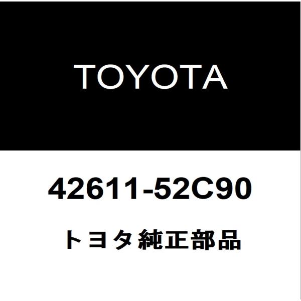 トヨタ（TOYOTA） トヨタ純正 GRヤリス ディスクホイール 42611-52C90