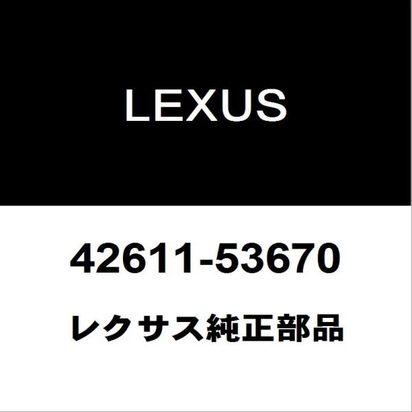 レクサス（LEXUS） レクサス純正 IS ディスクホイール 42611-53670