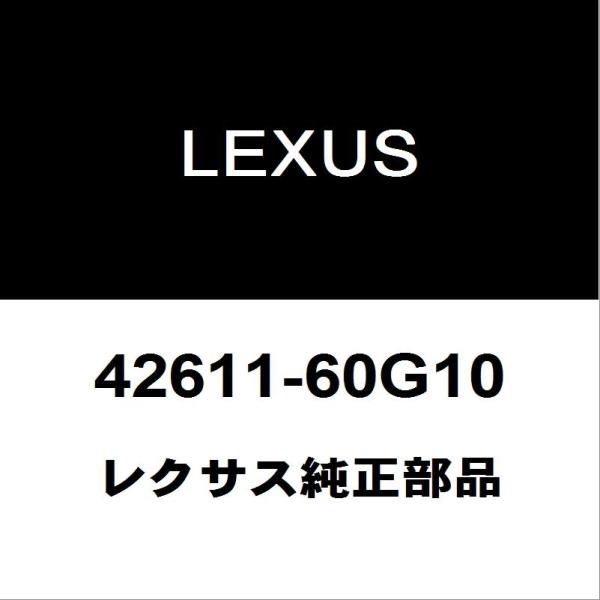 レクサス（LEXUS） レクサス純正 LX ディスクホイール 42611-60G10