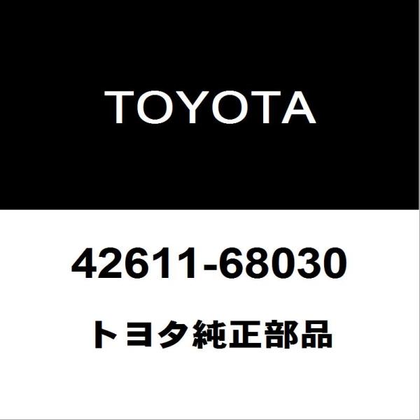 hiro ちゃん　3セット 42° rake - Touring Bolt On Big Wheel kit for 26, FAT26 or 30