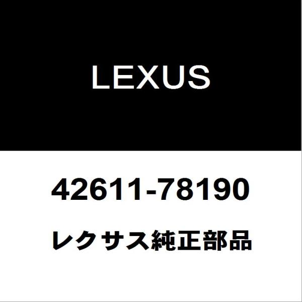 レクサス（LEXUS） レクサス純正 NX ディスクホイール 42611-78190