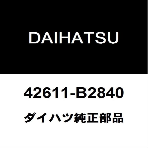 ダイハツ（DAIHATSU） ダイハツ純正ミライース ディスクホイール 42611
