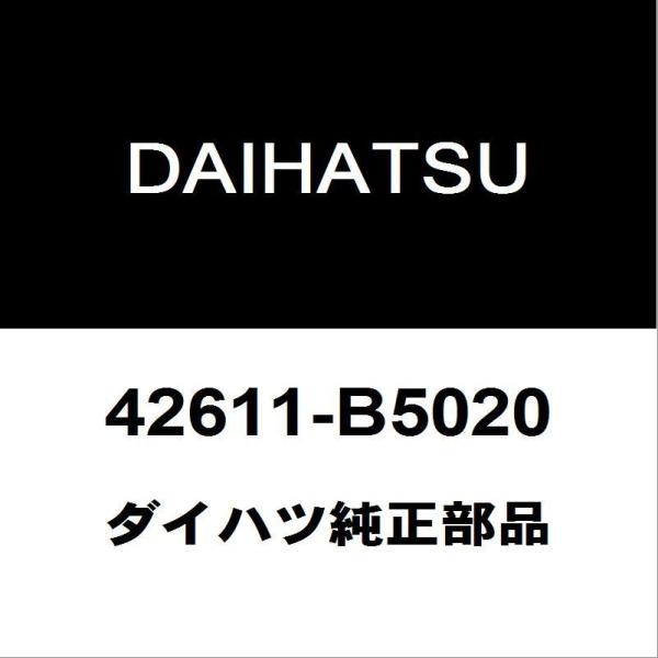 ダイハツ純正 ハイゼット ディスクホイール 42611-B5020