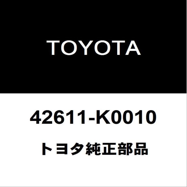 ネコ様オーダーページ ZF パーツ C-2611 ◎ 取り外し品 ステアリング ラック 2980 301