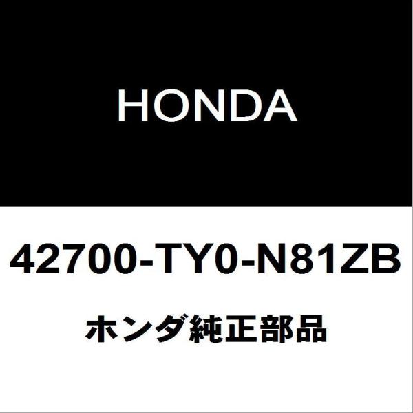 hexstore_42700-ty0-n81zb-dba-jf1