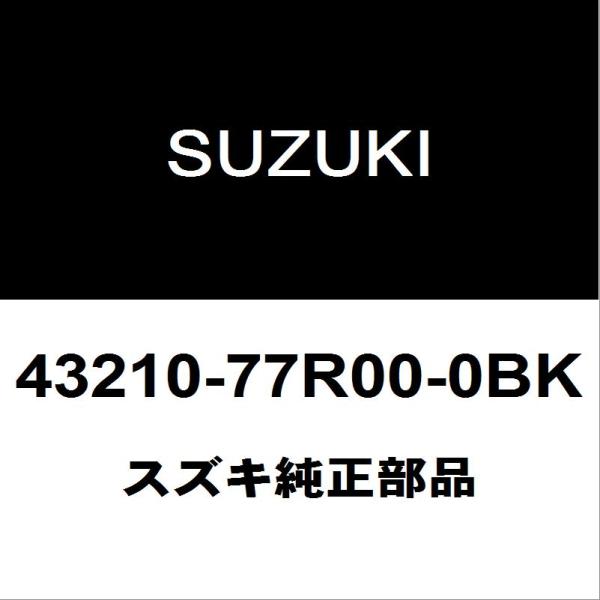 スズキ スズキ純正 ジムニー ディスクホイール 43210-77R00-0BK