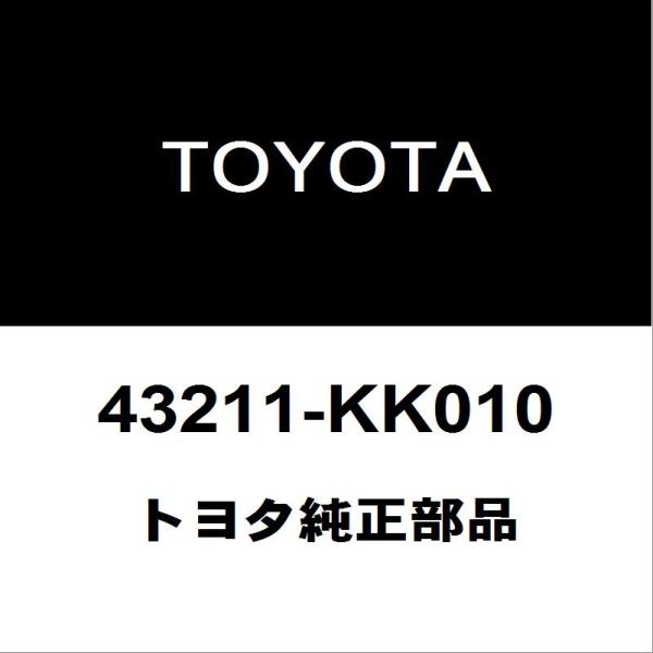 hexstore_43211-kk010-3df-