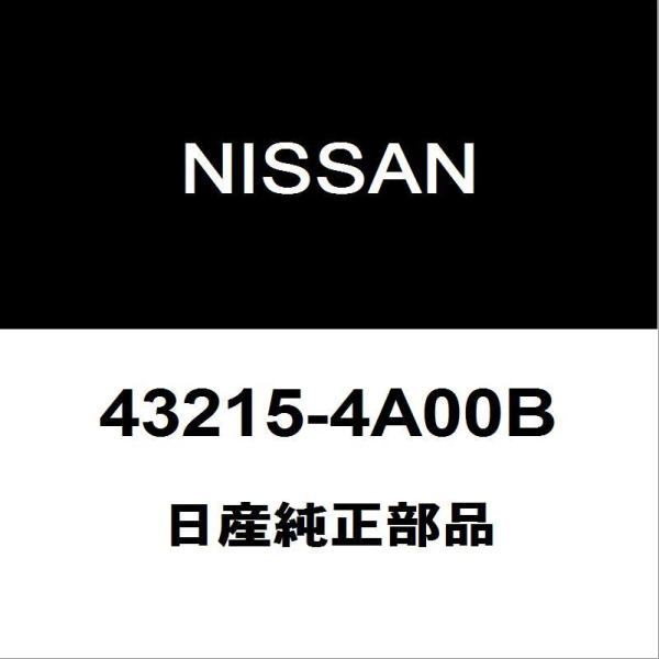 商品確認用4 日産 日産純正 NV100クリッパー リアホイルベアリング（インナOR