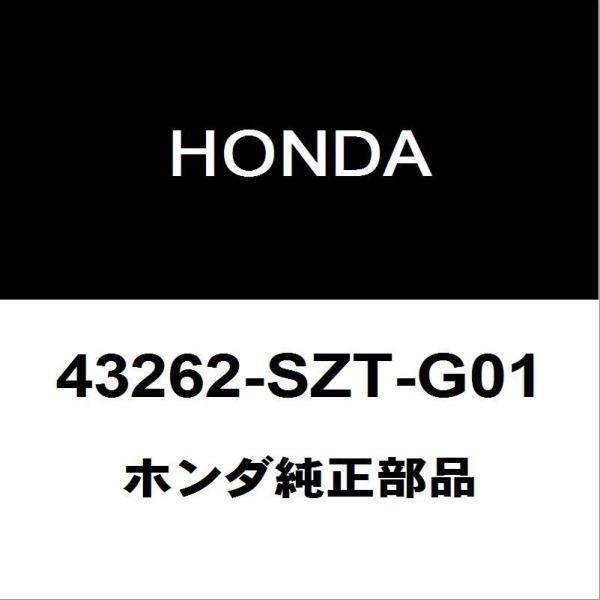 ホンダ（HONDA） ホンダ純正 N-BOX フロントキャリパースライドピン