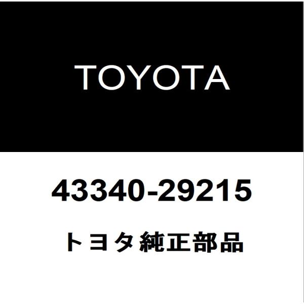 専用　3点 デイトナ(Daytona) バーエンド バイク ホンダ(M6)用 ミドル