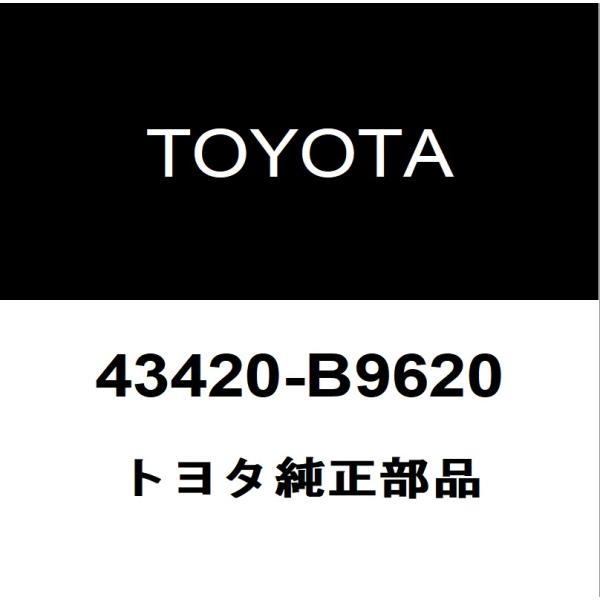 トヨタ トヨタ純正 コペン GR SPORT フロントドライブシャフトASSY LH
