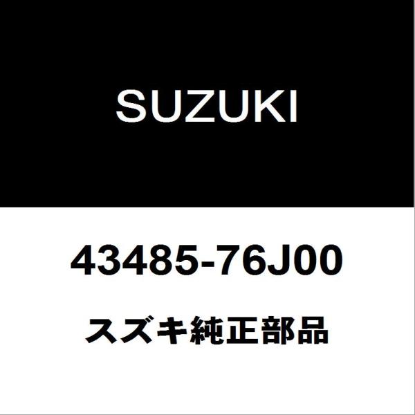 hexstore_43485-76j00-3ba-jb74w
