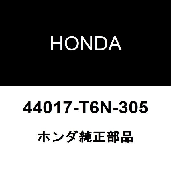 ホンダ（HONDA） ホンダ純正 NSX フロントドライブシャフトブーツ