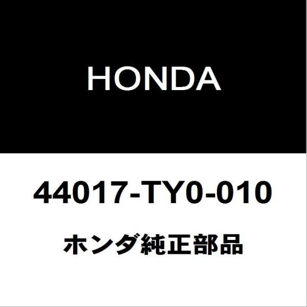 hexstore_44017-ty0-010-dba-jf1