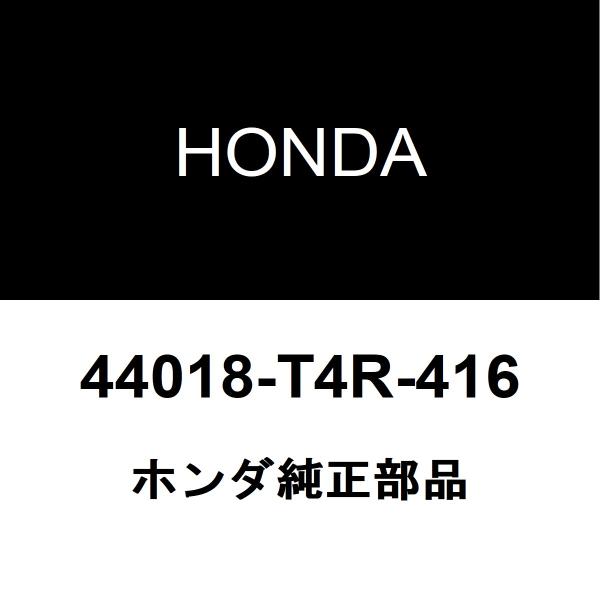 ホンダ（HONDA） ホンダ純正ジェイド フロントドライブシャフトブーツ