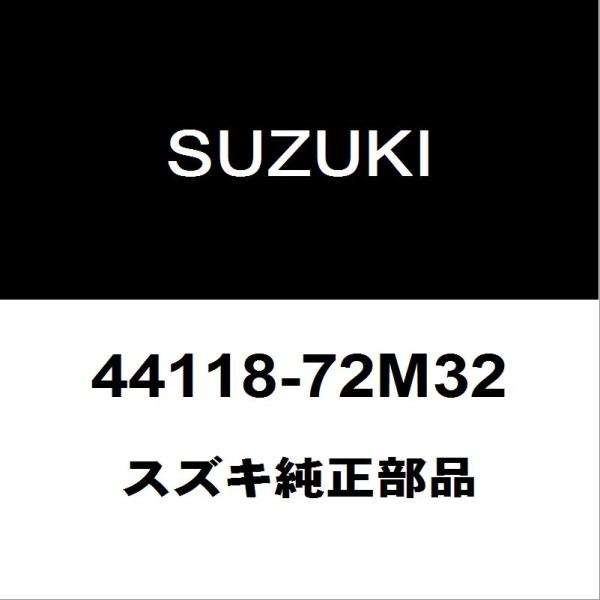 スズキ（SUZUKI） スズキ純正 ワゴンR フロントドライブシャフトブーツ