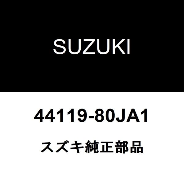 スズキ（SUZUKI） スズキ純正 SX4 リアドライブシャフトブーツキット