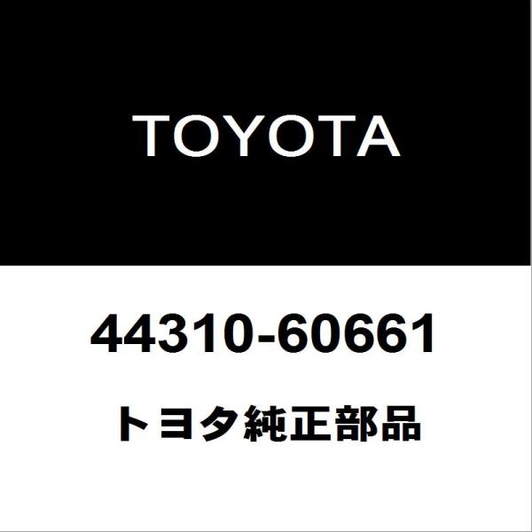 トヨタ（TOYOTA） トヨタ純正 ランドクルーザープラド ベーンポンプ