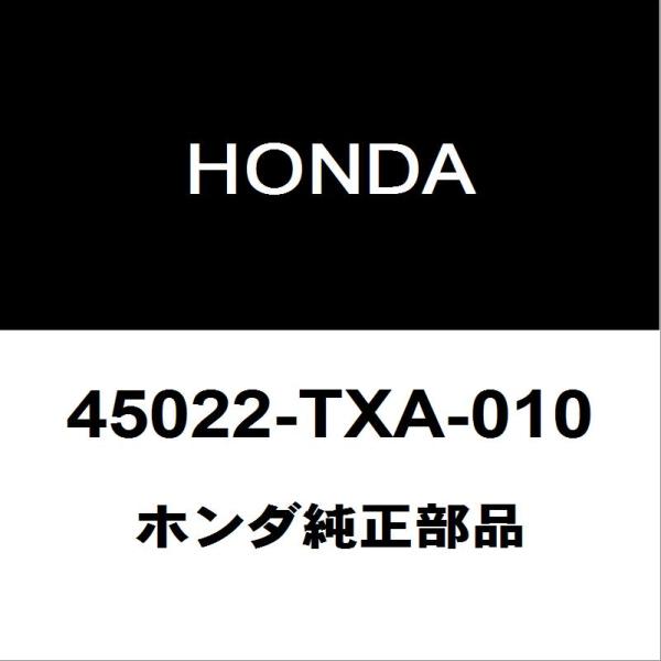 hexstore_45022-txa-010-hbd-jj1-300