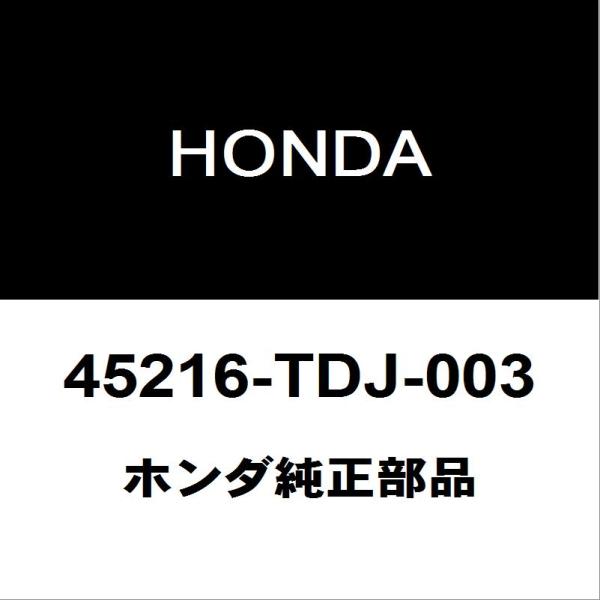 専用です^_^ hexstore_45216-tdj-003-3ba-jw5-120