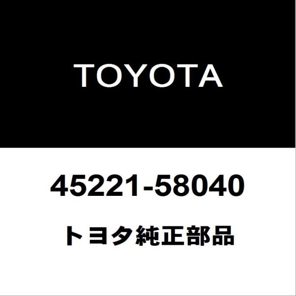 トヨタ（TOYOTA） トヨタ純正 アルファード ステアリングインタミデイ