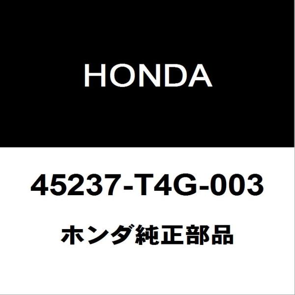 hexstore_45237-t4g-003-hbd-jj1-300