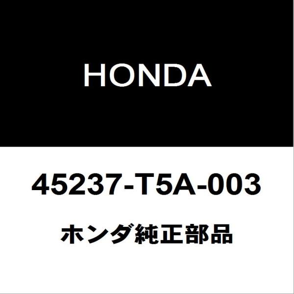hexstore_45237-t5a-003-6ba-jf3-230
