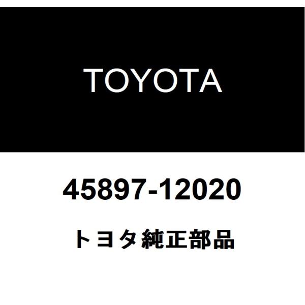 hexstore_45897-12020