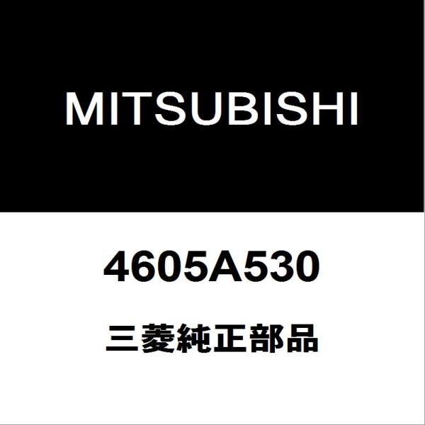 【新品未使用】三菱純正 フロントブレーキパッド デリカD:5 エクリプスクロス 三菱（MITSUBISHI） 三菱純正 デリカD:5 フロントディスクパッドキット