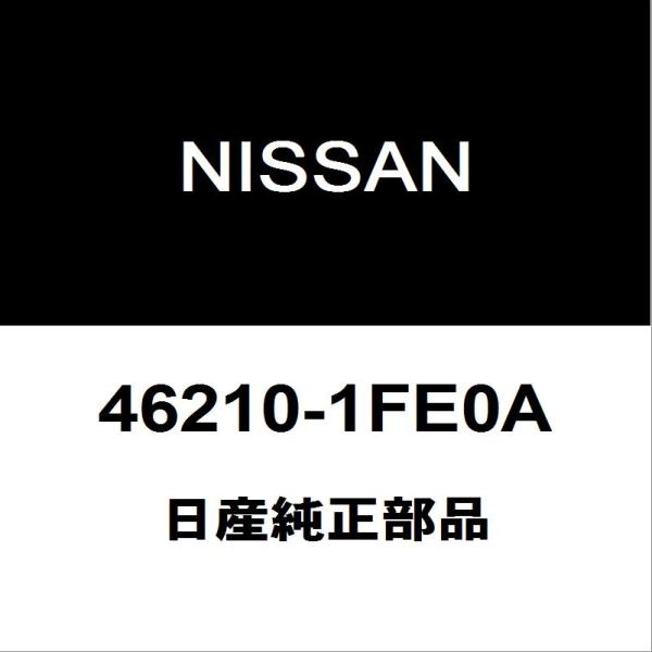 日産（NISSAN） 日産純正 キューブ フロントブレーキホース 46210