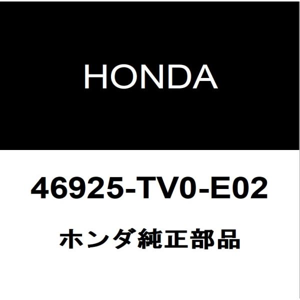 ホンダ（HONDA） ホンダ純正 シビック クラッチマスターシリンダーASSY