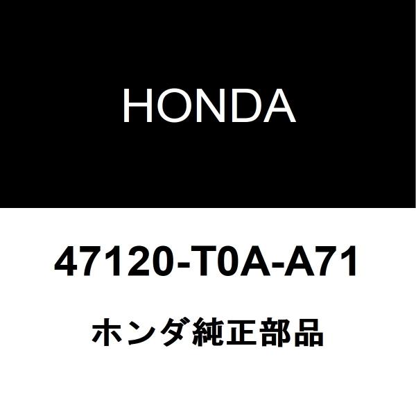 taiページ hexstore_47120-t0a-a71-dba-fr5-110