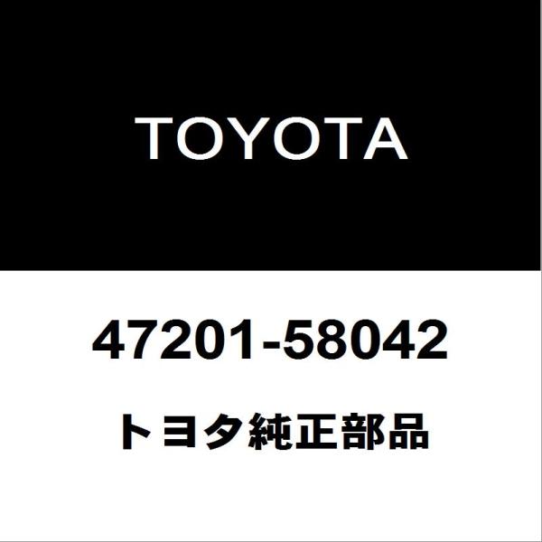 トヨタ（TOYOTA） トヨタ純正 アルファード ブレーキマスター
