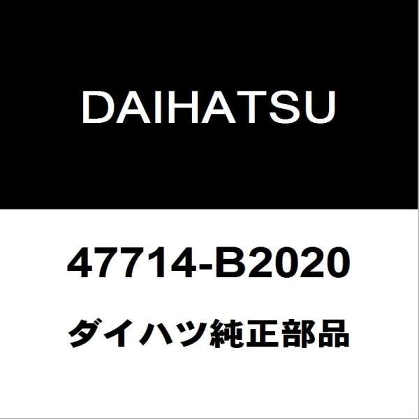 hexstore_47714-b2020-5ba-