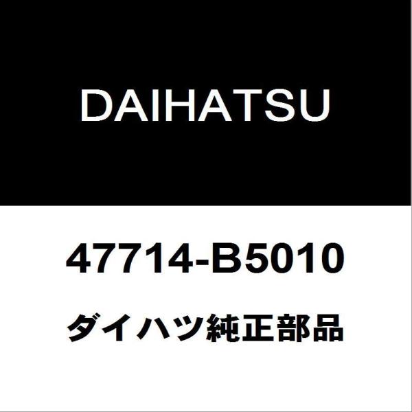 hexstore_47714-b5010-ebd-s500p
