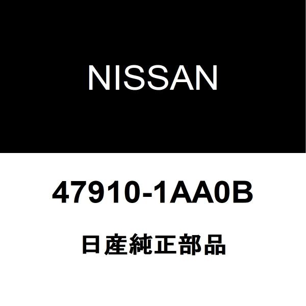 日産（NISSAN） 日産純正 ムラーノ ABSフロントセンサーASSY 47910