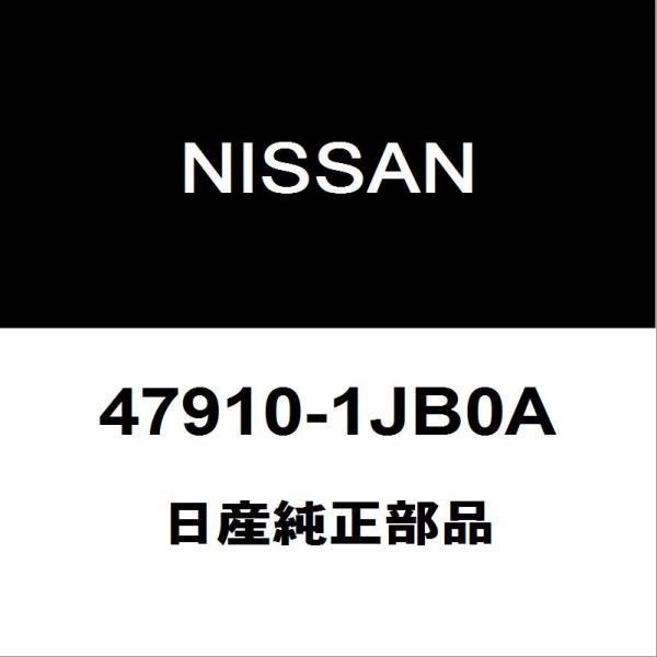 日産（NISSAN） 日産純正 エルグランド ABSフロントセンサーASSY 47910