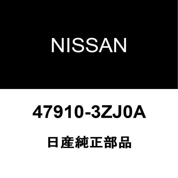 日産 純正 フロントABSセンサー 47910-3ZJ0A 左右セット 日産（NISSAN） 日産純正 AD ABSフロントセンサーASSY 47910-3ZJ0A