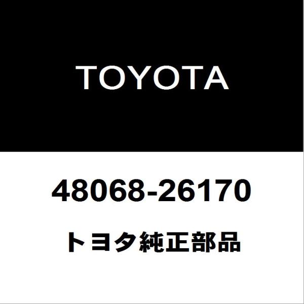 hexstore_48068-26170-cba-