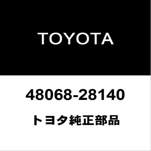 確認用ページ スーパーディオ (AF27/AF28) シートカバー (スーパーディオ全
