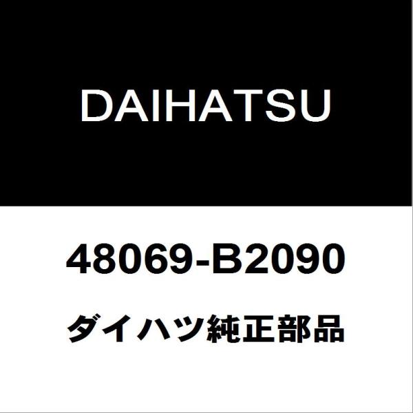 ダイハツ（DAIHATSU） ダイハツ純正 ムーヴ フロントロワアームLH