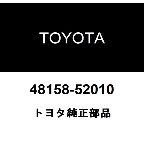 hexstore_48158-52010