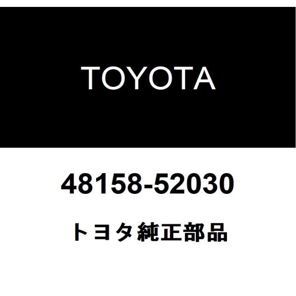 hexstore_48158-52030