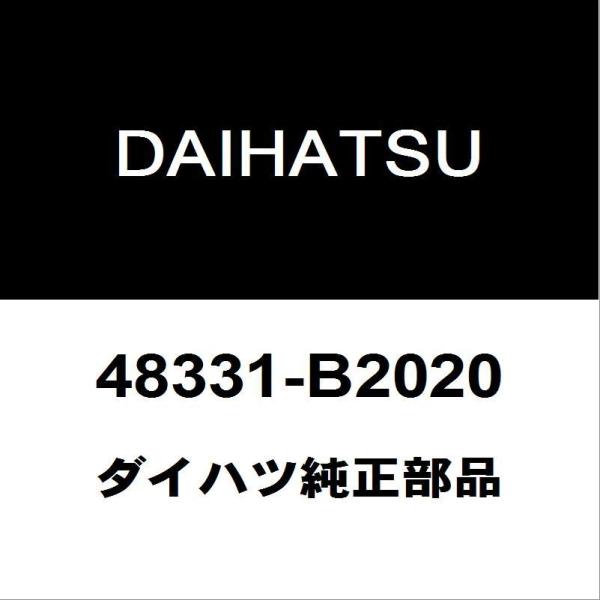 ダイハツ（DAIHATSU） ダイハツ純正 タント フロントスプリング