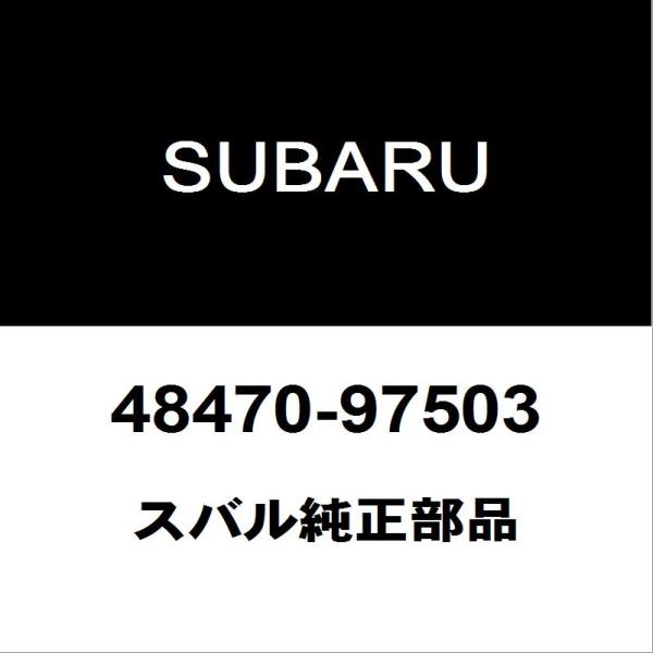 SUBARU（スバル） スバル純正 サンバー フロントコイルスプリング