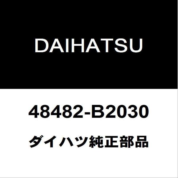 オーダーページ~order~ hexstore_48482-b2030-dba-la150s