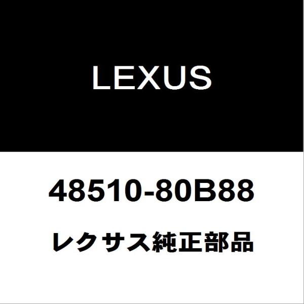 た*き様 トヨタ　レクサス純正触媒17個セット レクサス（LEXUS） レクサス純正 LX フロントショックRH/LH 48510