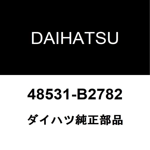 hexstore_48531-b2782-dba-l575s
