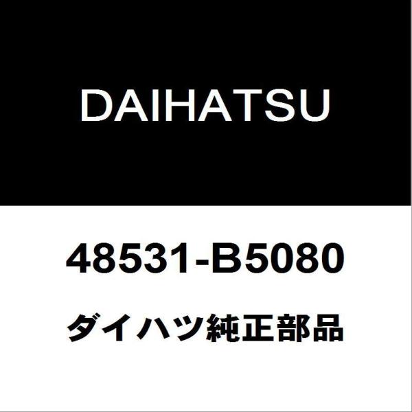 hexstore_48531-b5080-ebd-s500p