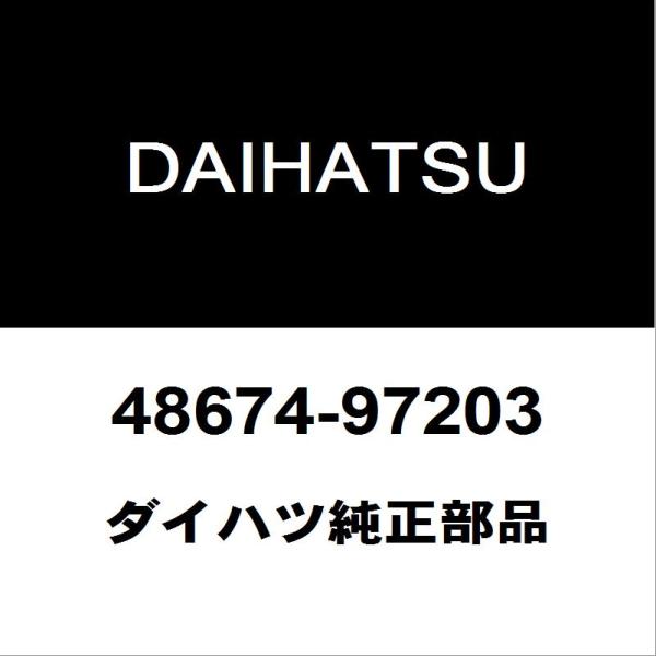 コバ Amazon | コシハラ 差込角 9.5mm(3/8インチ) フロントフォーク